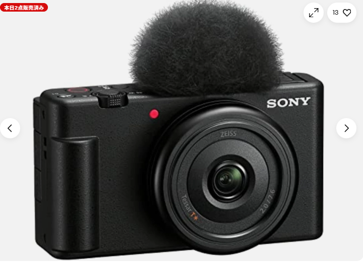 SONY - VLOGCAM ZV-1 II