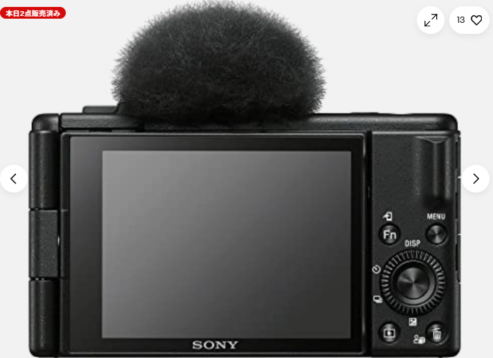 SONY - VLOGCAM ZV-1 II