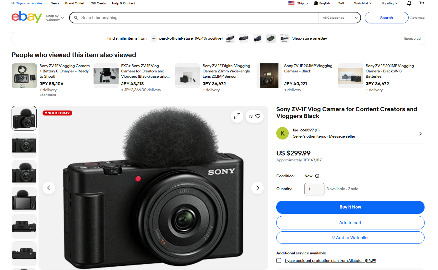 SONY - VLOGCAM ZV-1 II