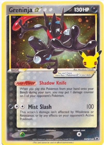 Greninja Star - SWSH: Sword & Shield Promo Cards (SWSD)