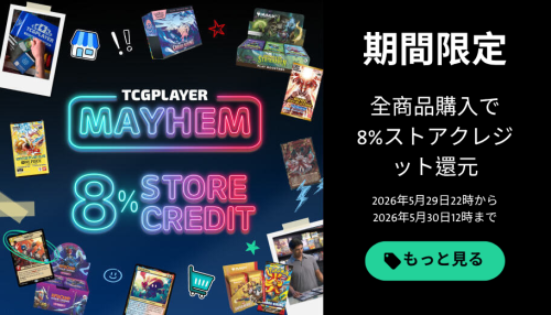 配送代行・代理購入平台｜グローバルおすすめ｜Buy&Ship 日本