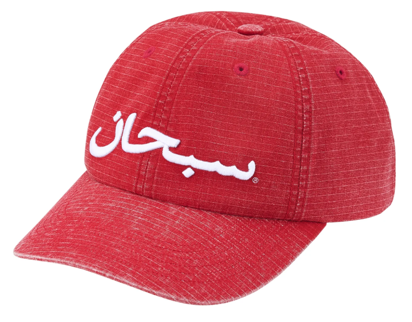 Arabic Logo Ripstop 6-Panel