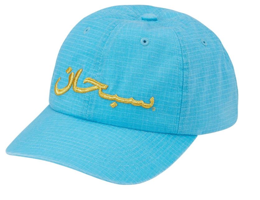 Arabic Logo Ripstop 6-Panel