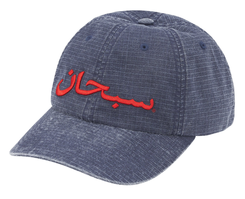 Arabic Logo Ripstop 6-Panel