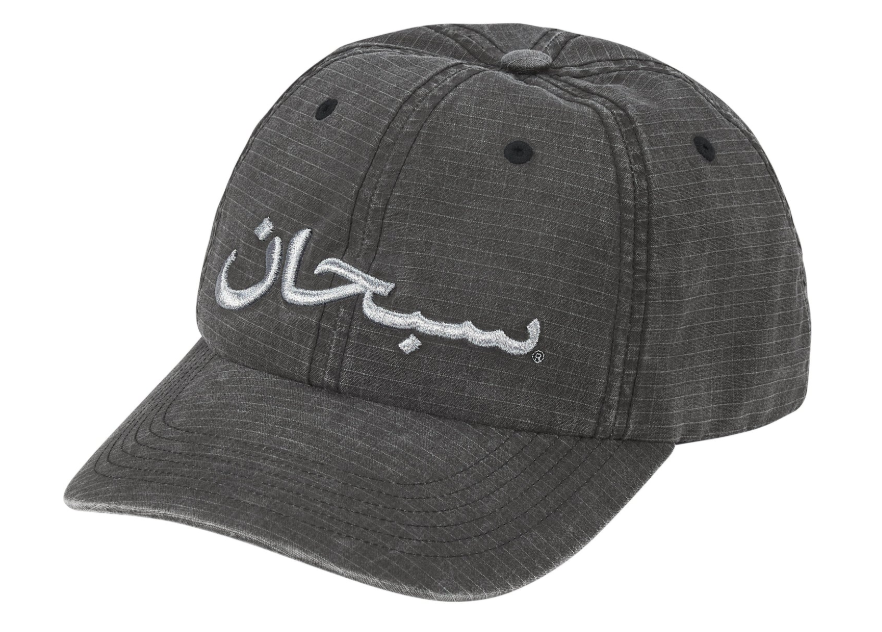 Arabic Logo Ripstop 6-Panel