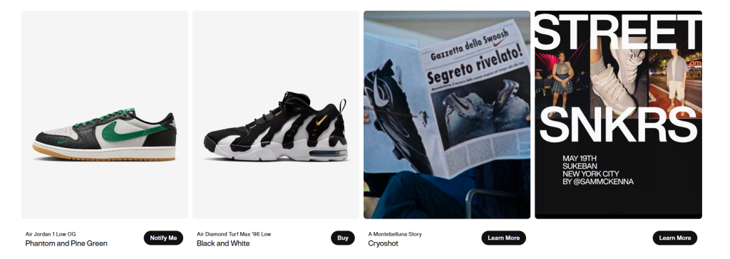 Nike SNKRS US(アメリカ)