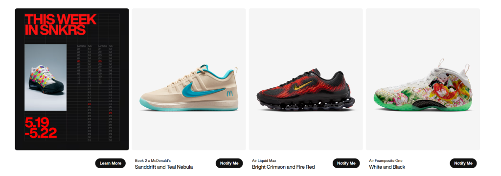 Nike SNKRS US(アメリカ)