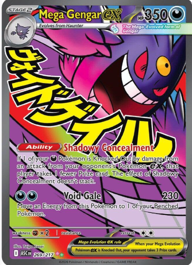 Mega Gengar ex - 269/217 - ME: Ascended Heroes (ASC)