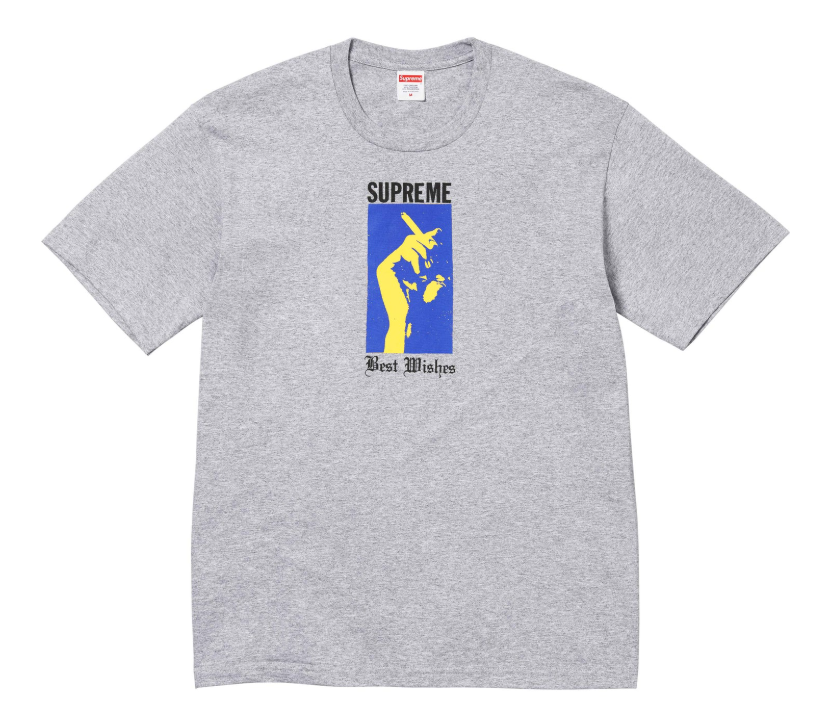 Supreme Wish Tee