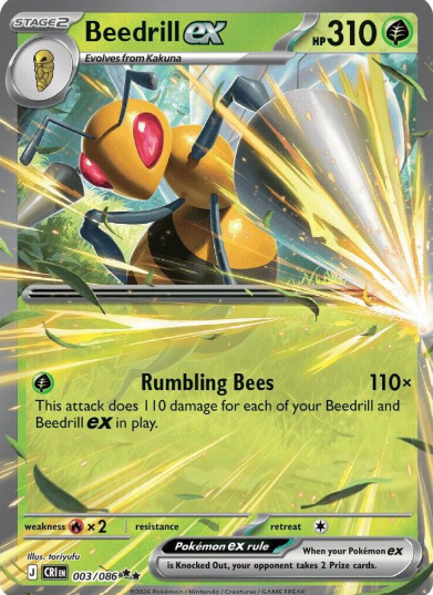 TCGplayerでポケモンカードをお得に購入