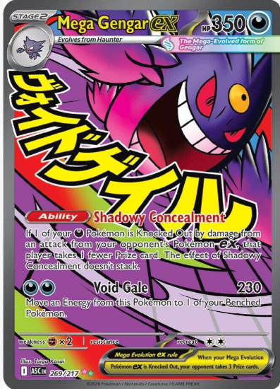 TCGplayerでポケモンカードをお得に購入
