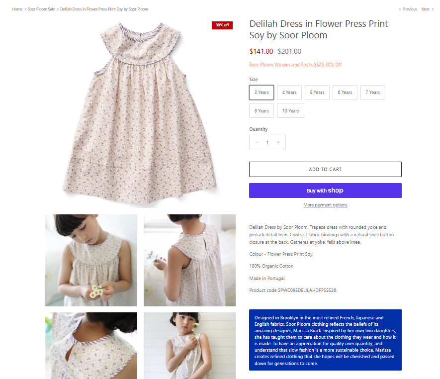 SOOR PLOOM