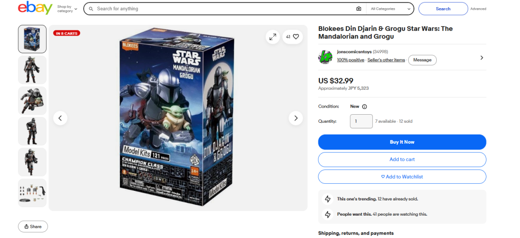 ebay