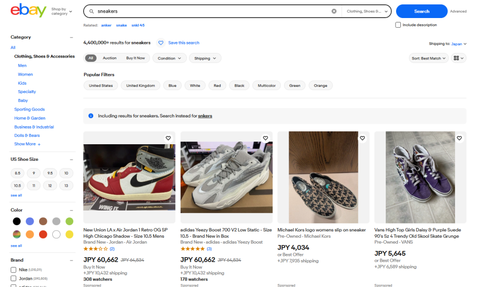 ebay