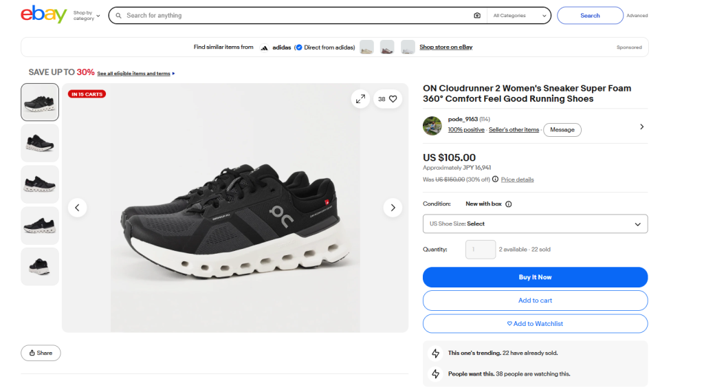 ebay