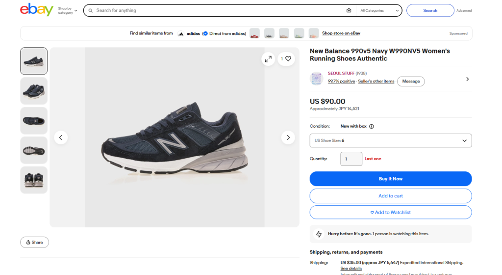 ebay