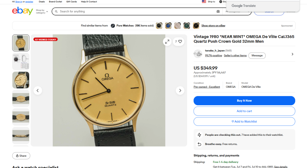 ebay