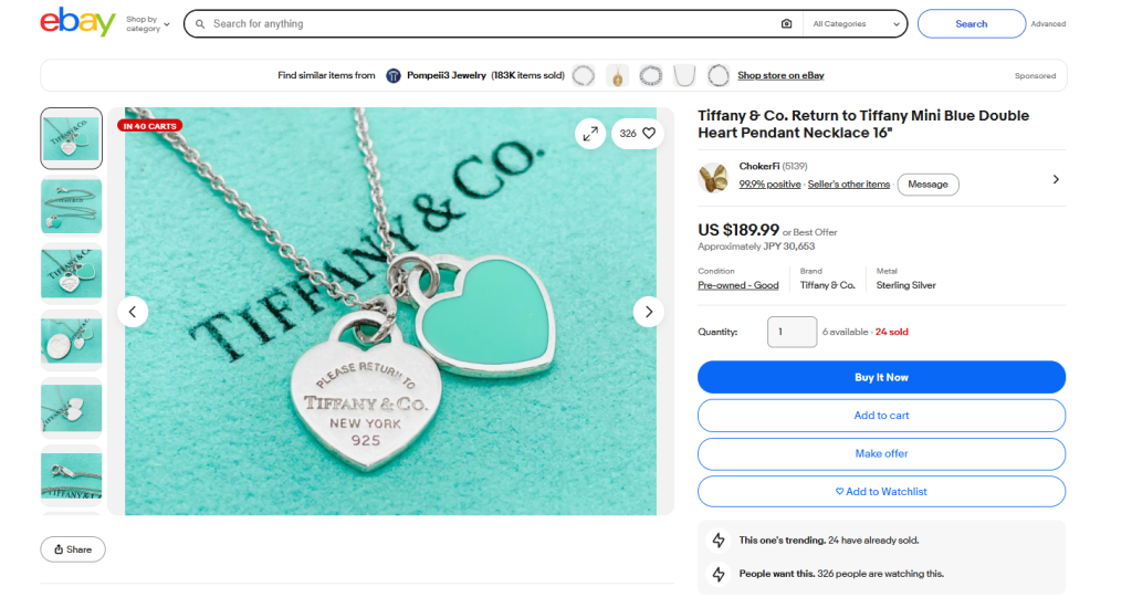 ebay