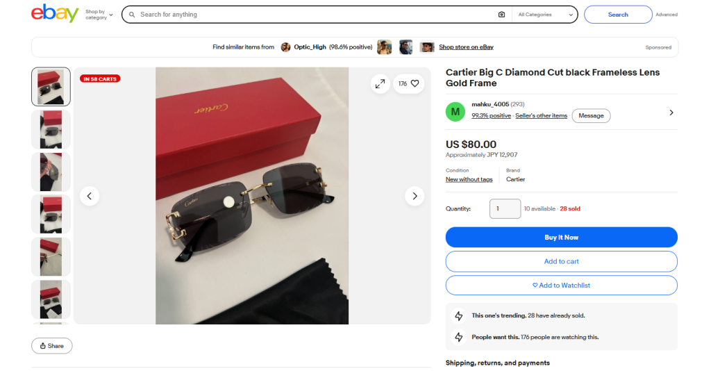 ebay