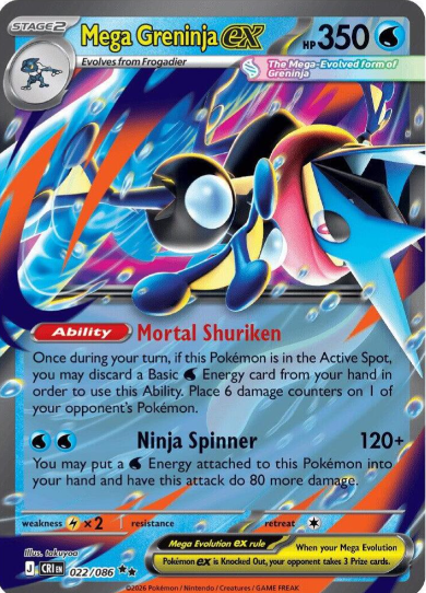 Mega Greninja ex - 022/086 - ME04: Chaos Rising (CRI)
