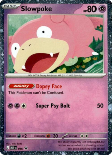 Slowpoke - 086 (Cosmos Holo) - ME: Mega Evolution Promo (MEP)