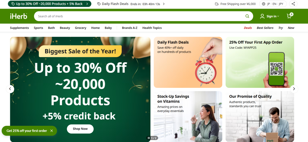 海外プロテインおすすめ商品|日本より安く買える?アメリカ通販・iHerb・国際転送Buy&Shipの使い方を徹底解説【2026年最新版】