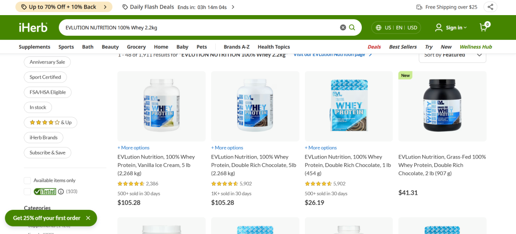 海外プロテインおすすめ商品|日本より安く買える?アメリカ通販・iHerb・国際転送Buy&Shipの使い方を徹底解説【2026年最新版】