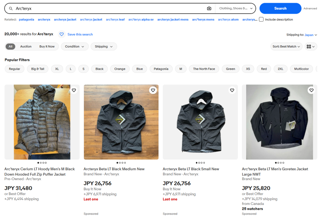 Arc'teryx