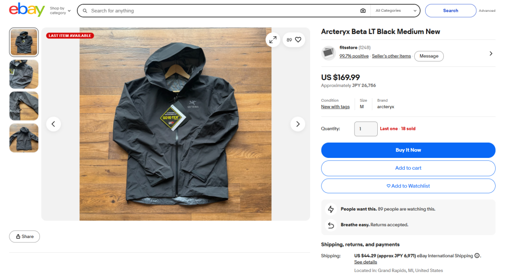 Arc'teryx