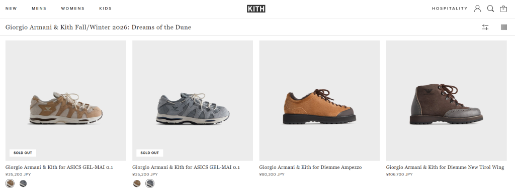 Giorgio Armani & Kith